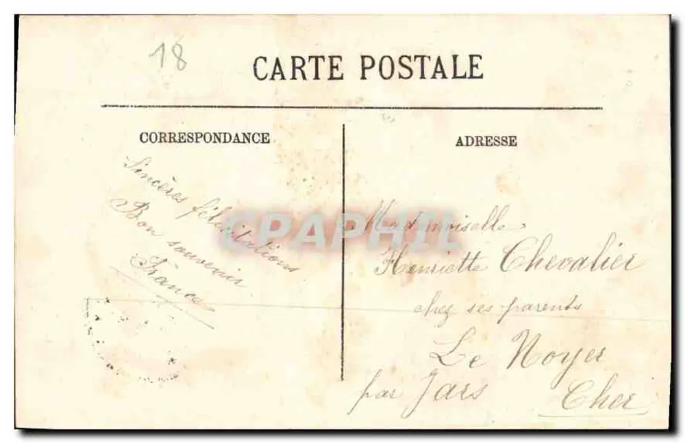 Bourges — Façada Pałacu Jacques-Cœur — LL. — Selecta - Rewers