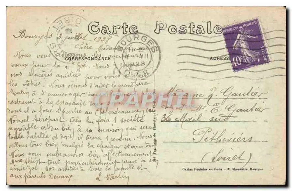 Bourges — Hotel Lallemand, La Tourelle und Eingangstor — Verlag EMB, Nr. 352 - Rückseite