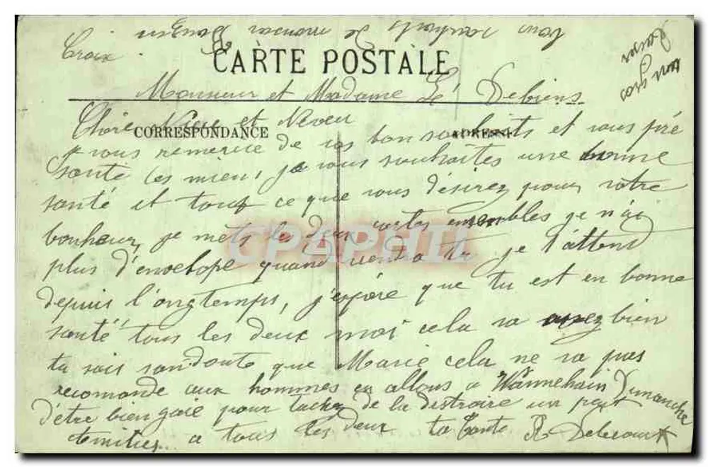A Vida de Bernadette — A Primeira Aparição, 11 de fevereiro de 1858 — LL - Verso