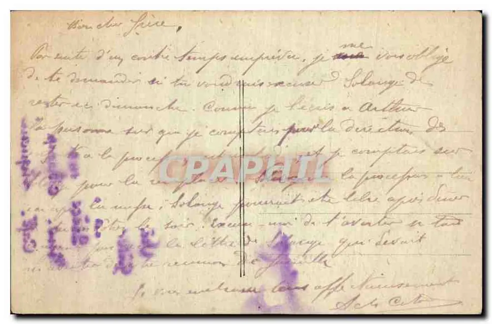 Dois personagens diante de uma casa com colunas — Chemin de France, 5, rue Bayard, Paris - Verso