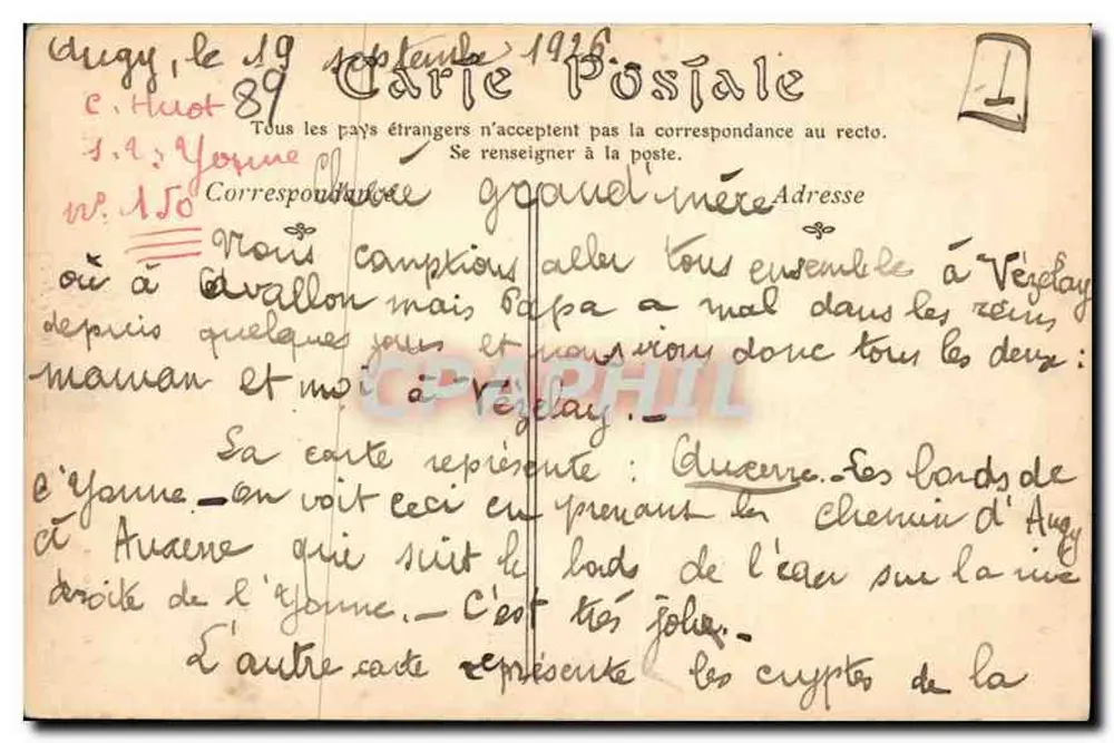Margens do Yonne — Caminho da margem — ND P. Yonne - Verso