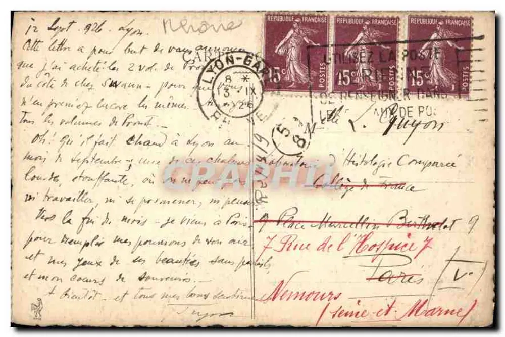 LYON — Uhr in der Kathedrale St-Jean (16. Jahrhundert) - Rückseite