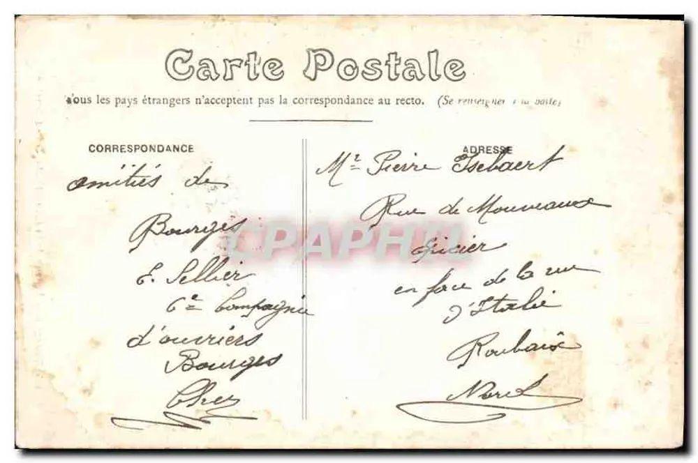 Chor der Kapelle des Grand Seminaires — Bourges — Verlag Monelles & Cie, n° 145 - Rückseite