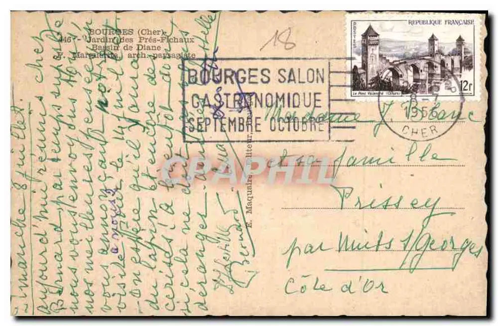 Bourges - Garten der Prés-Fichaux - Bassin von Diane — Verleger nicht sichtbar - Rückseite