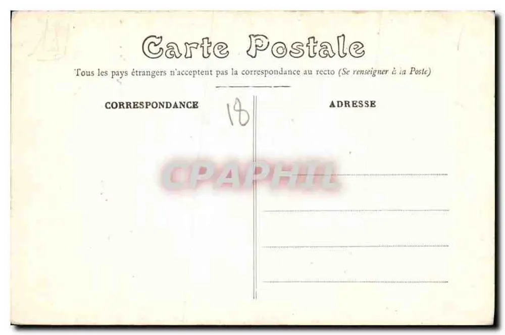 Bourges — Decke der Kapelle des Hôtel Lallelemant — Unbekannter Verleger, Seriennummer 5065 - Rückseite