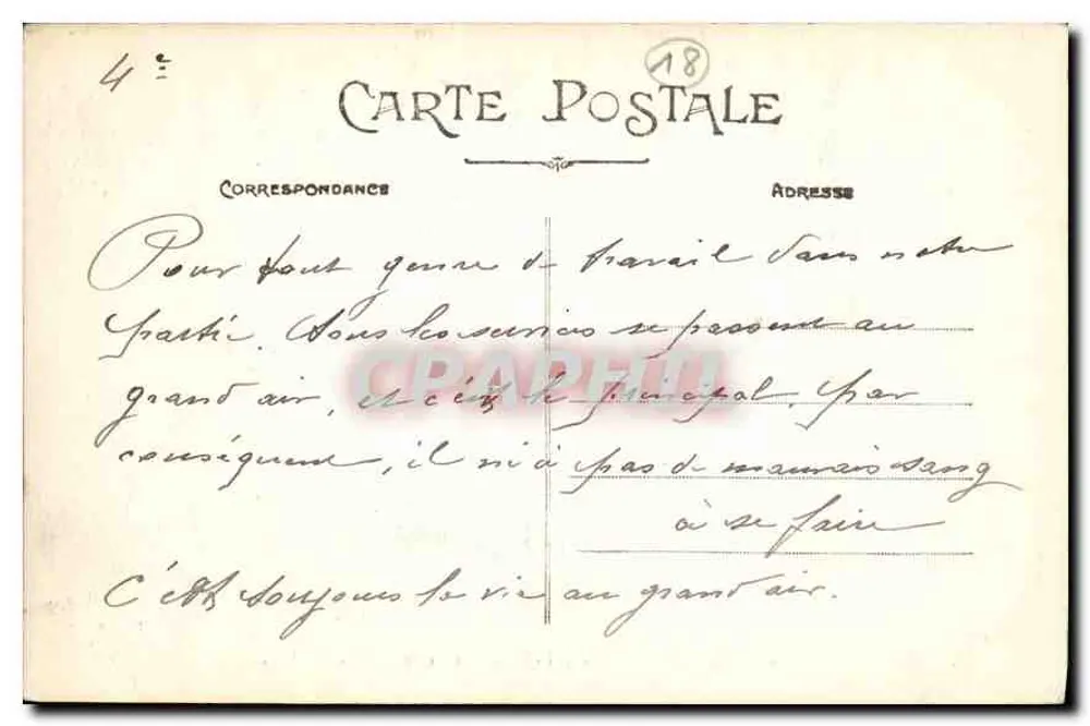 Bourges — Kathedrale — Zentralportal — Das Gericht des Letzten Tages — Die Auserwählten - Rückseite