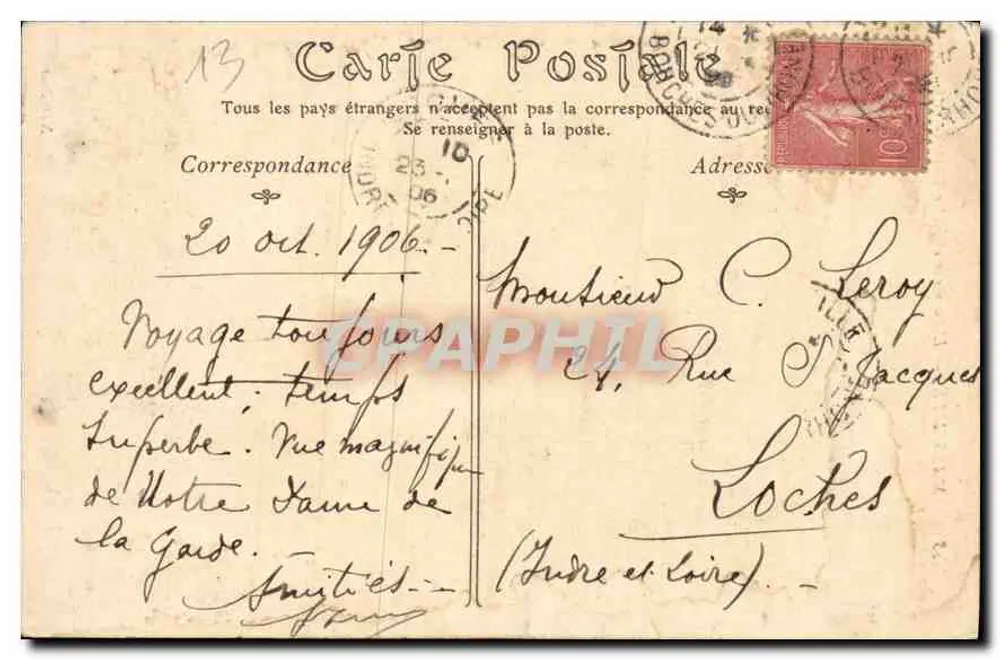 Marseille — Der Aufzug und Notre-Dame de la Garde — Diurama N.D. de la Garde - Rückseite