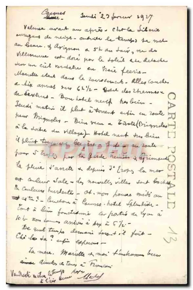 Aix-en-Provence — Hotel d'Espagnet (17. Jahrhundert) — Cours Mirabeau - Rückseite
