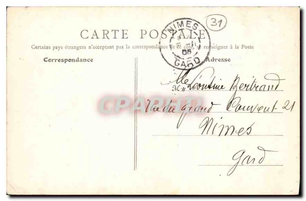 Toulouse - Cour de l'Hôtel d'Assézat — M. B. — n° 68 - Rückseite