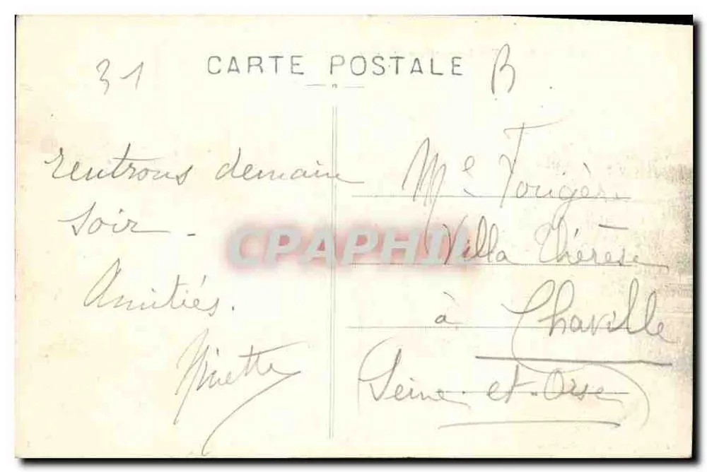 Toulouse — Panoramablick auf St-Pierre — Französische Republik - Rückseite