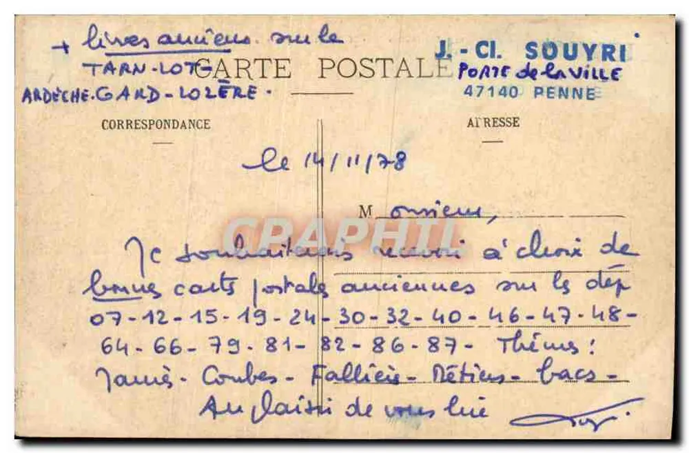 Lourdes - Sint Michaël en de Esplanade — C.C. - 12 - Achterkant