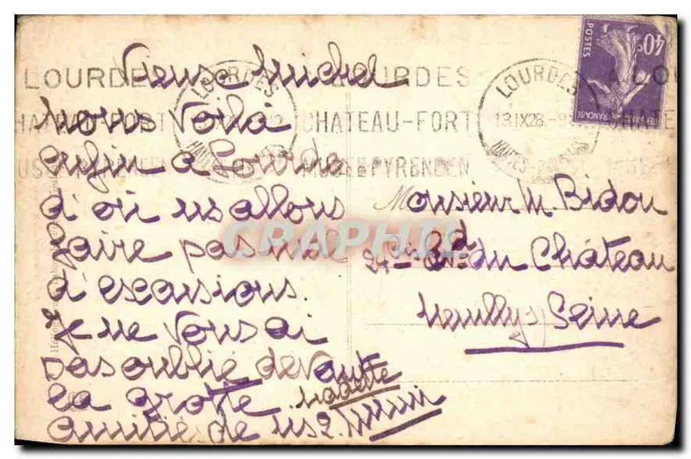 Lourdes — Entrée de l'Esplanade — La Basilique — éditeur : Lourdes, n° 105 - Achterkant