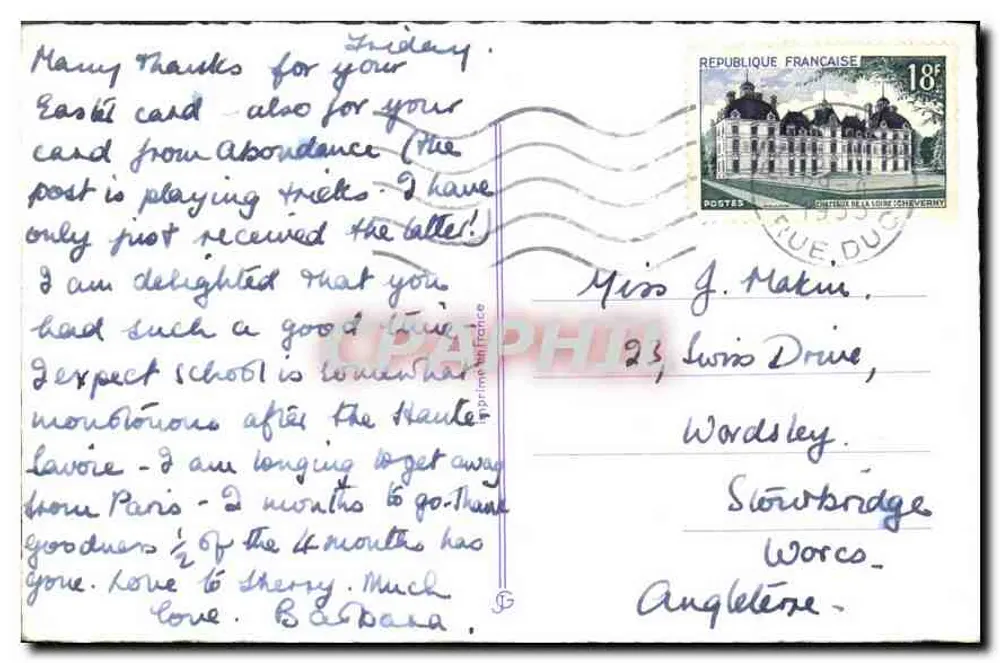 Arranjo de flores de muguet — símbolo de boa sorte — editor não visível - Verso