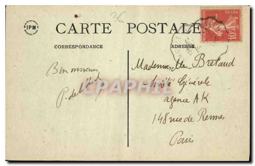 Castelo de Valençay (Indre) — Avenida dos Laranjeiros — Editor Trône, Valençay - Verso