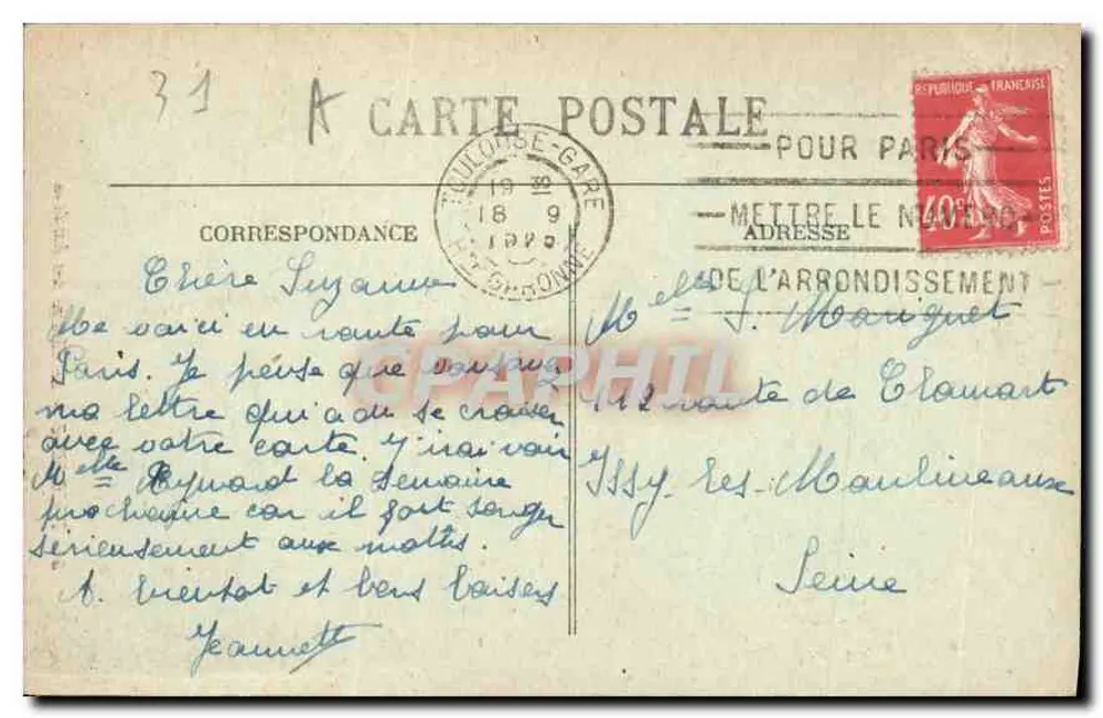 Toulouse — O Cloître dos Jacobinos — CPAPHIL - Verso