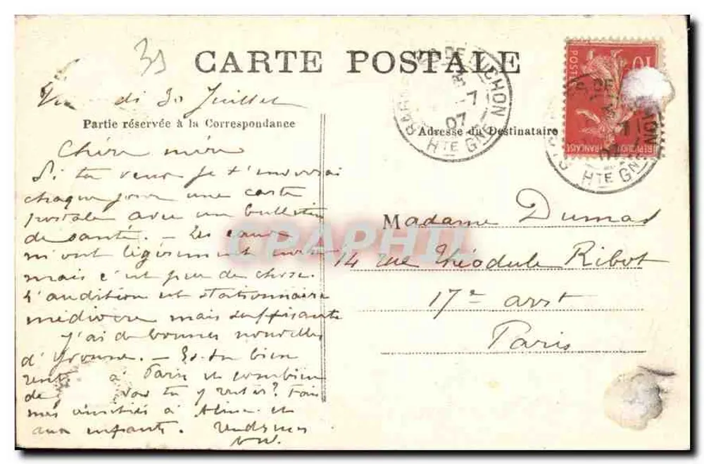 Bagnères-de-Luchon — Das alte Schloss — Verlag unbekannt, Seriennummer nicht sichtbar - Rückseite