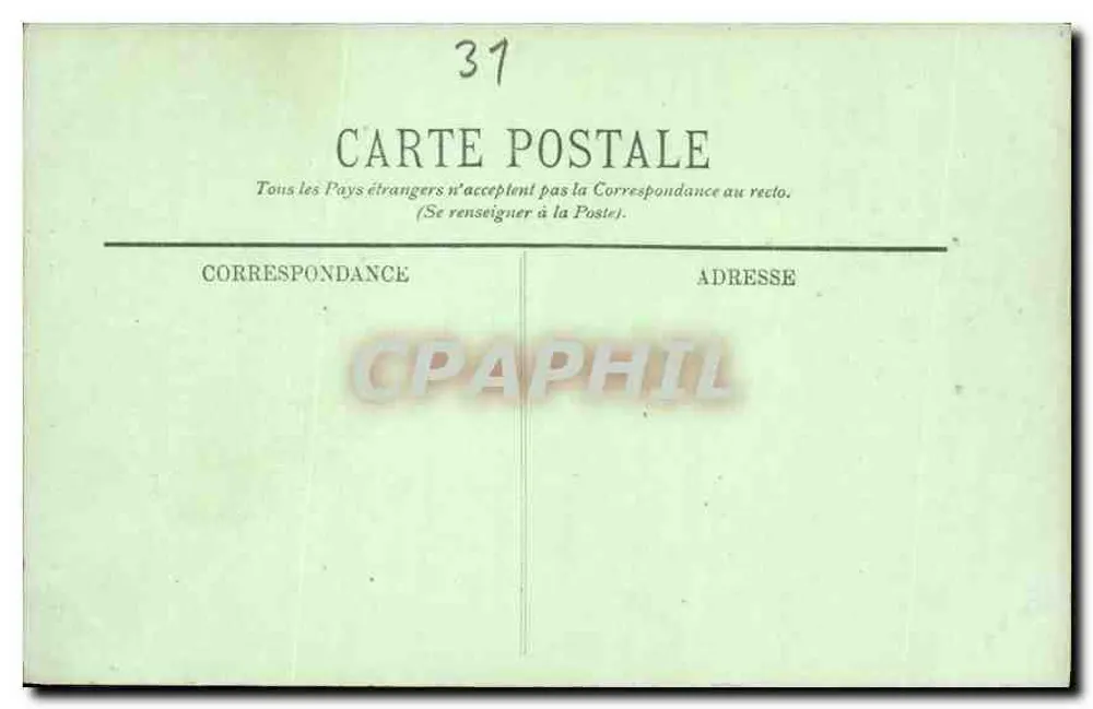 Toulouse - Kapitelraum des alten Konvents der Jacobiner - 16. Jahrhundert — LL. - Rückseite