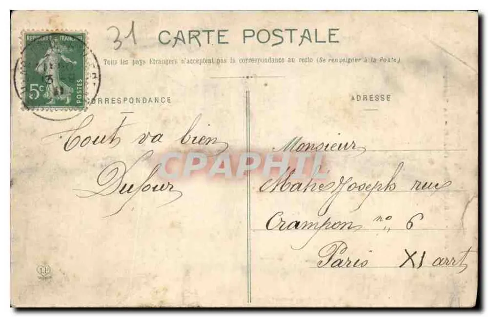La Haute-Garonne — Ruinen des Tourouquès in Labarthe-de-Rivière — Druckerei Laroché, Toulouse, Nr. 348 - Rückseite