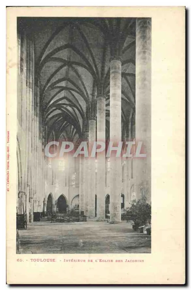 Toulouse - Innenansicht der Kirche der Jakobiner — Jambon Frères, impr. - Toulouse - Vorderseite