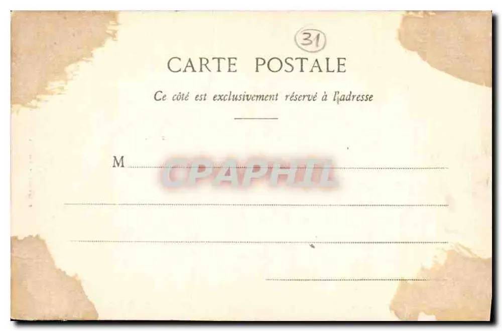 Toulouse - St-Sernin - Portes Miègeville et Bachelier - Rückseite