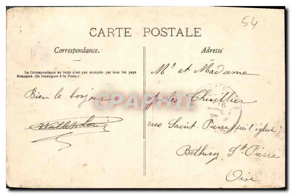 NANCY — Regierungsgebäude — La Lorraine Illustrée, n° 112 - Rückseite