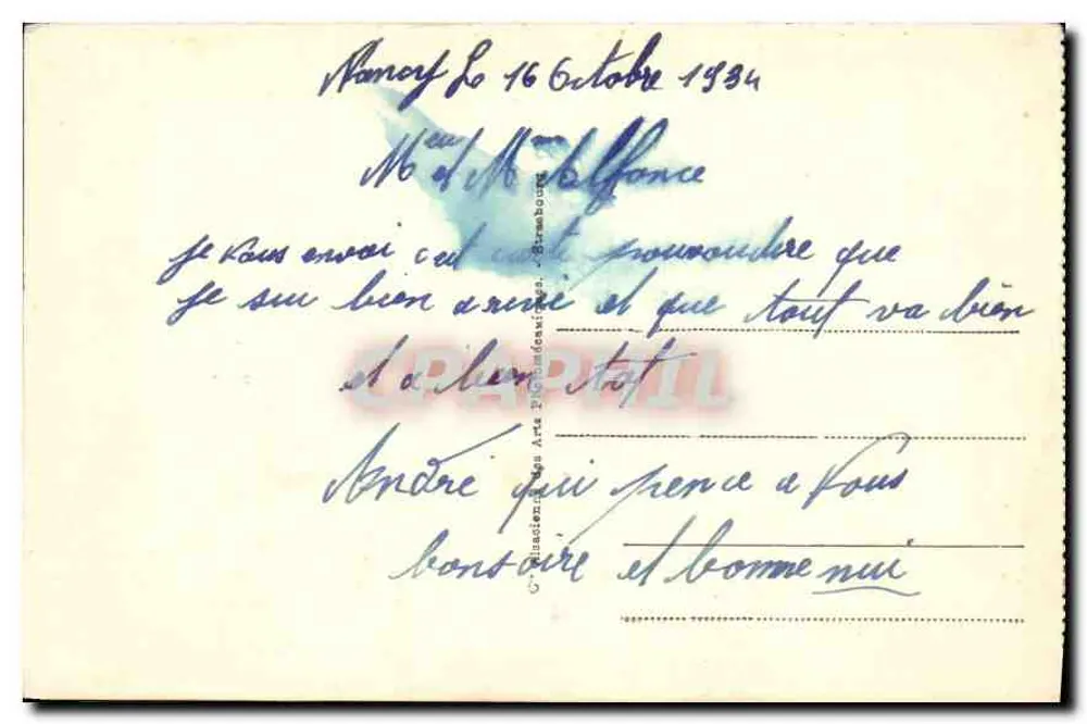 NANCY - O Hémiciclo da Praça Carrière — n°11 - Verso