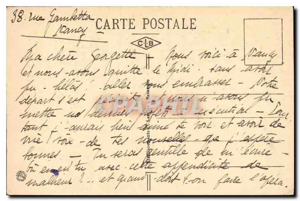 Nancy — Hémicycle de la Carrière - Palais du Gouvernement - Rückseite