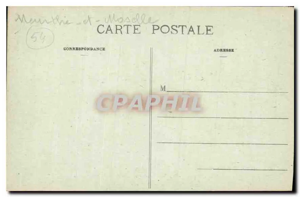 NANCY - Hémicycle de la Carrière - Palais du Gouvernement - Rückseite