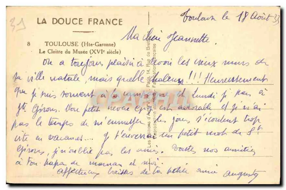Der Cloister des Museums — Toulouse (Haute-Garonne) — Verlag 'LA DOUCE FRANCE' - Rückseite