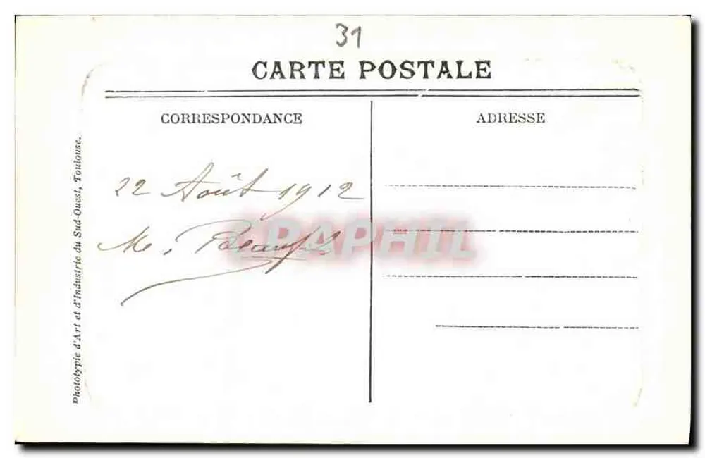 Capitole — Salle des Illustres — Débat-Ponsan - Rückseite