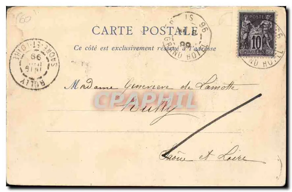 Château de Chantilly — La Galerie des Batailles — Librairie Rulieux, 47, Grande-Rue, Chantilly - Rückseite