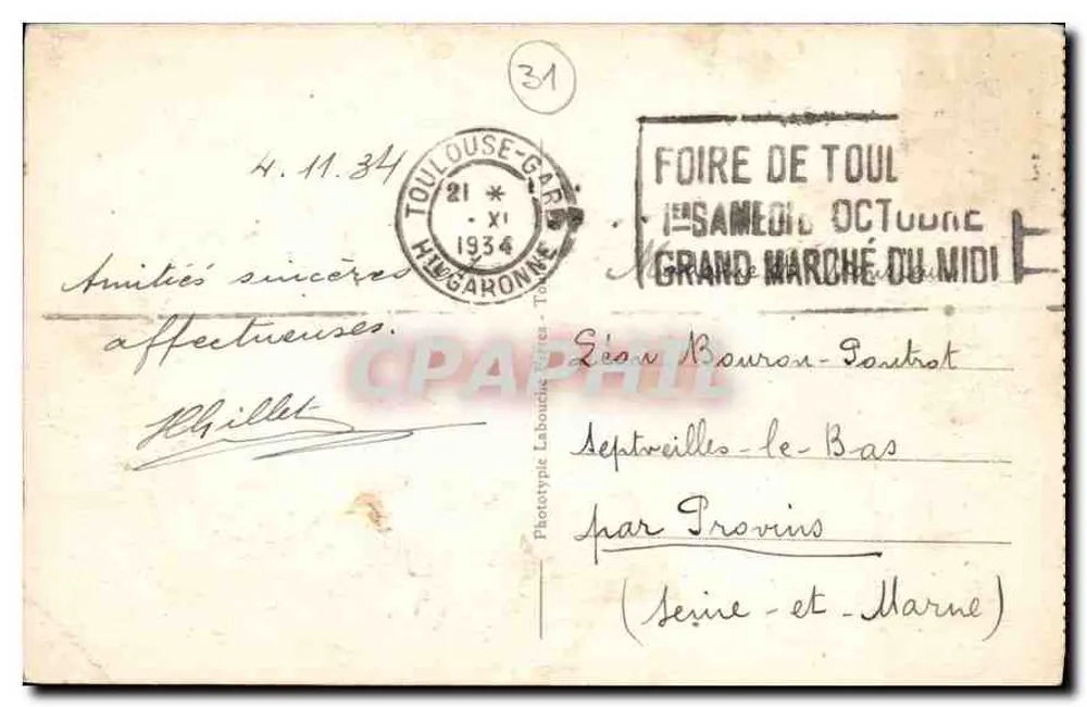 Toulouse - Basilique Saint-Sernin - Allgemeiner Blick nach Norden — Verlag Gilet, n° 94 - Rückseite