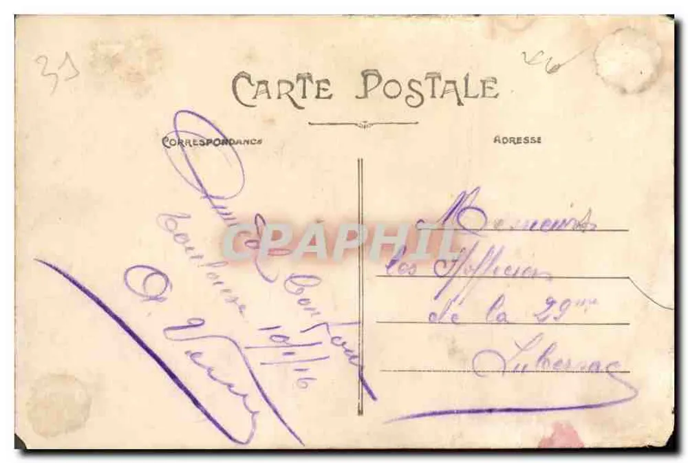 Toulouse — Le Square Rolland — Édition Clémence-Isaure n°95 - Verso