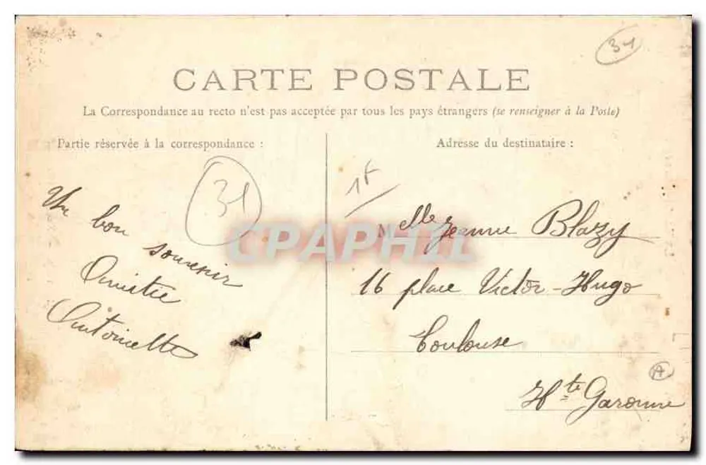 Luchon — Rue d'Enfer — La Haute-Garonne — Foto. B. Cantaloup - Verso