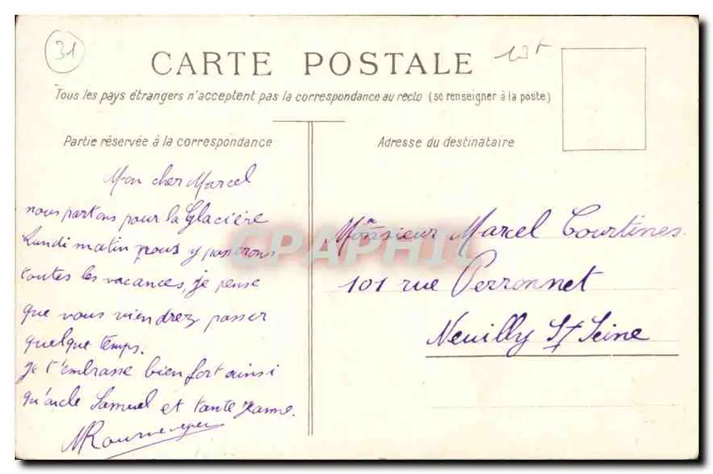 Toulouse — Hôtel d'Assézat, Innenansicht — n°6 - Rückseite