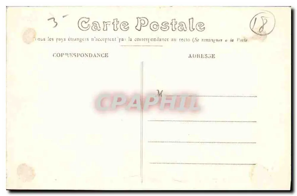 Bourges — Kathedrale — Bogen des Portals St-Etienne — Weihnachtsbogen - Rückseite