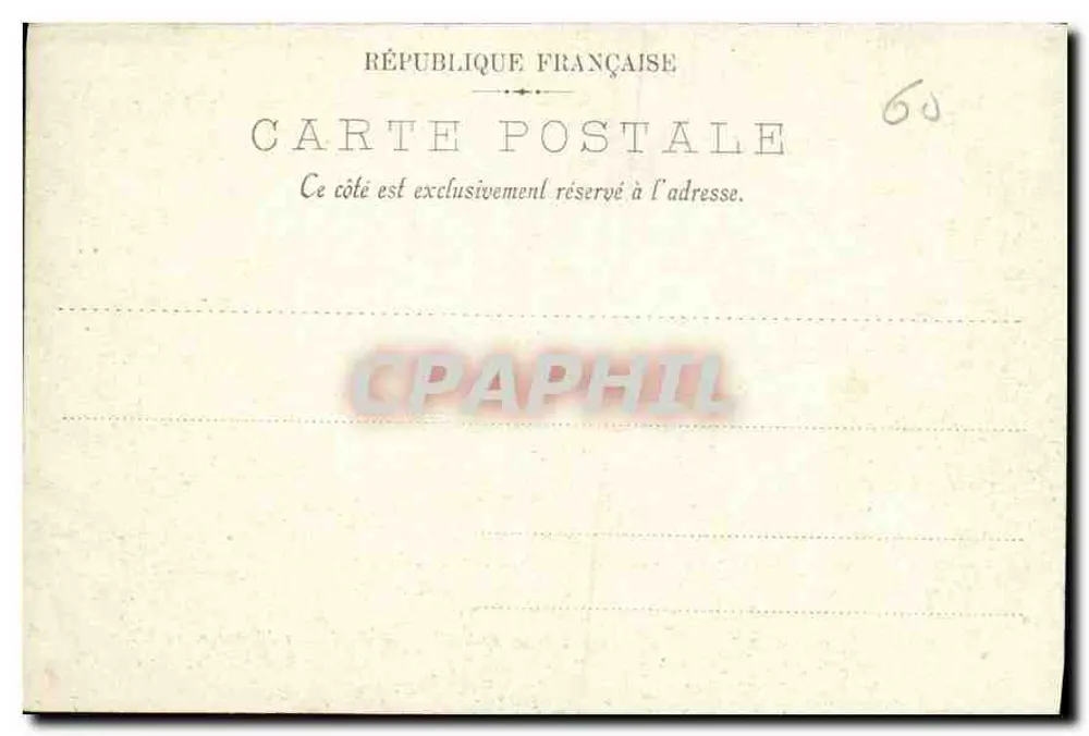 Castelo de Compiègne — O grande Salão de Recepção das Damas de Elite - Verso