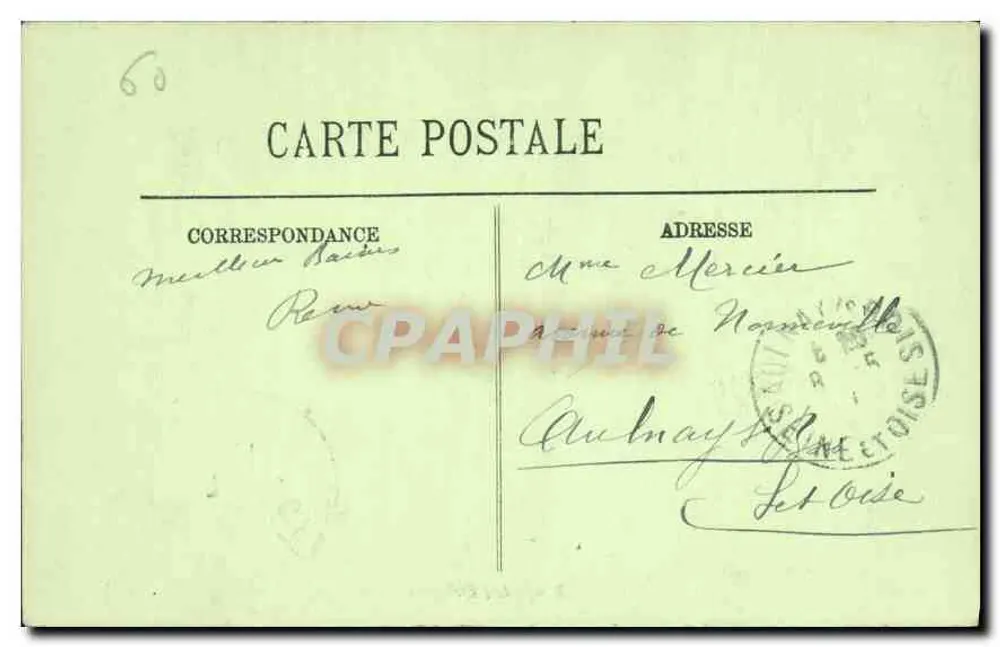 Castelo de Chantilly — Escada de Honra — I.L. - Verso