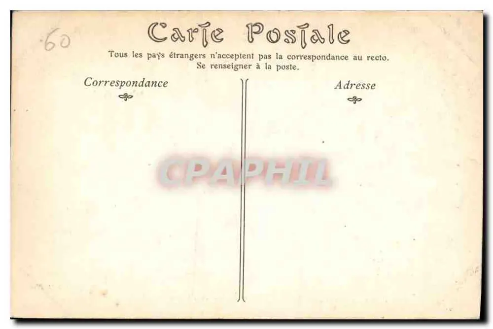 Park des Schlosses CHANTILLY — Die Trainingsallee — ND Phot - Rückseite