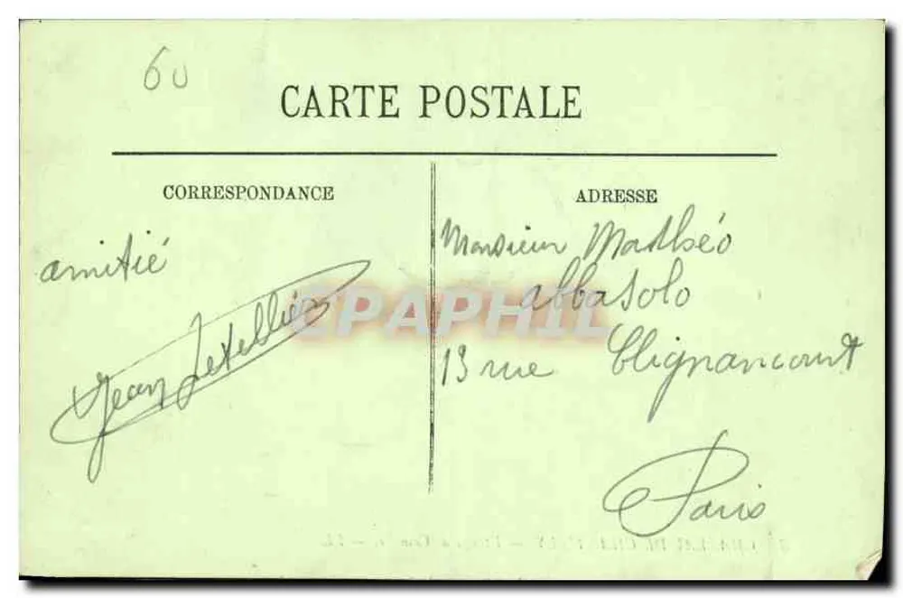 Castelo de Chantilly — Lagoas de Comelle — LL. — n°93 - Verso