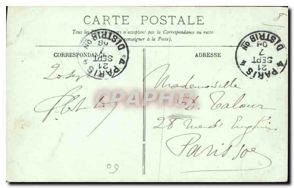 Castelo de Chantilly — A Entrada — LL. n°18 - Verso