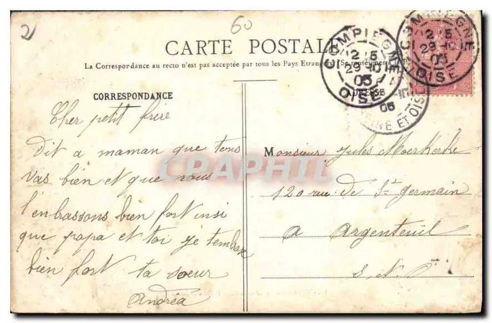 Castelo de Pierrefonds - Sala das Preusas — Decelle, Compiègne, n°17 - Verso