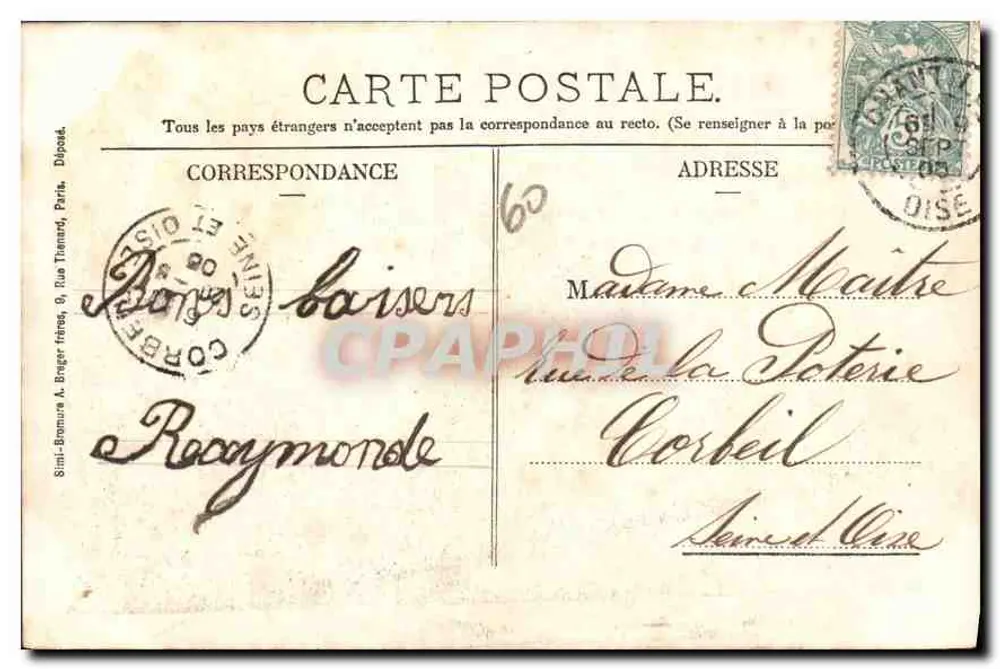 Chantilly - Château des Fontaines - Ansicht des Parks — Mme. Vve. Robineau, Verlag, Chantilly - Rückseite