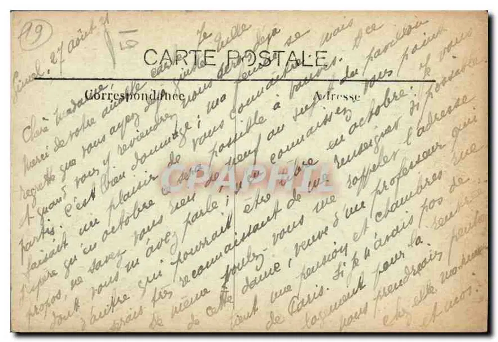 As Cachoeiras de Guionie — GIMEL — As Cachoeiras de Guionie, Brive - Verso