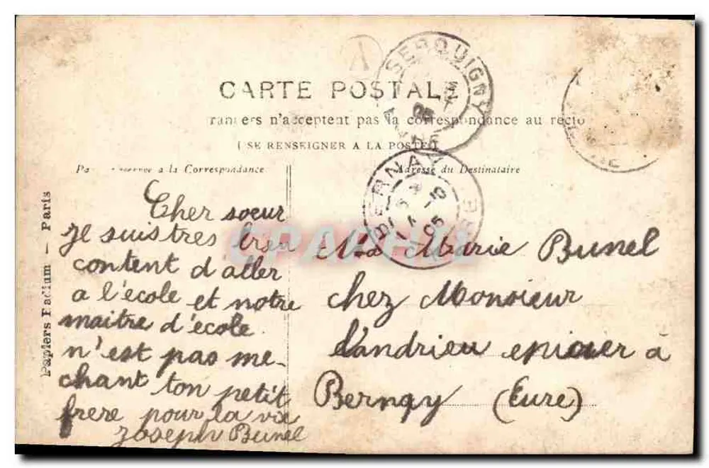Scène nocturne — vue d'un monument avec fontaine — éditeur Prochline, n° 819-6 - Verso
