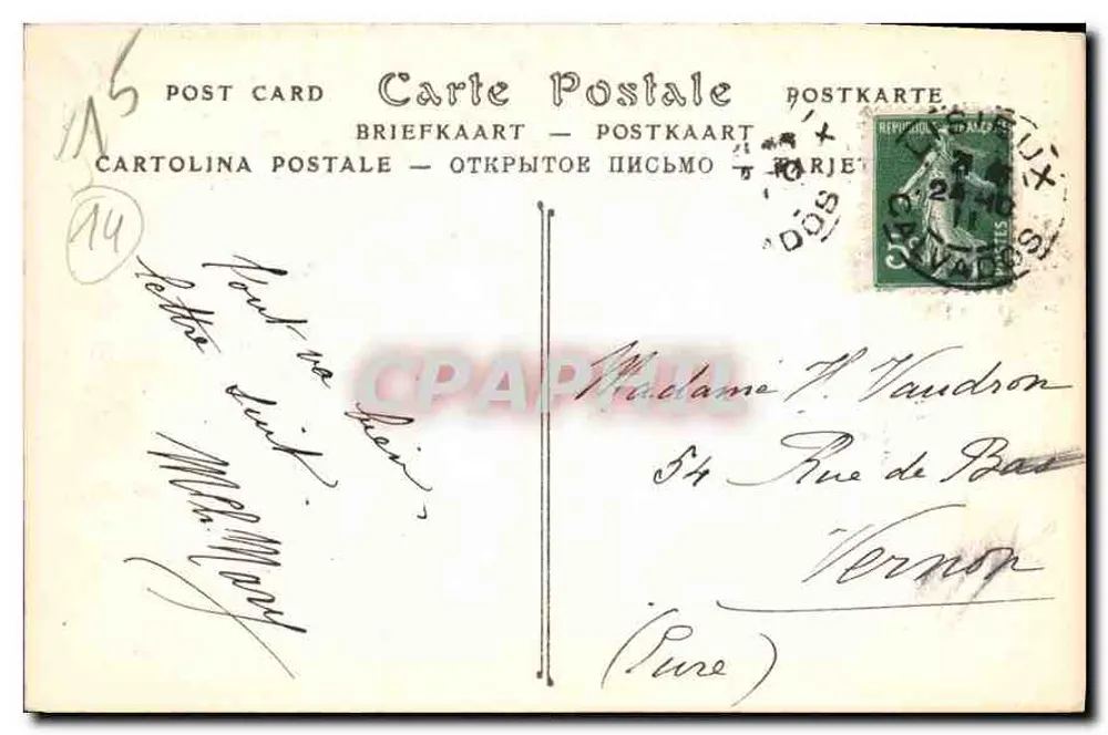 Lisieux — O Carmelo — ND Fot. - Verso