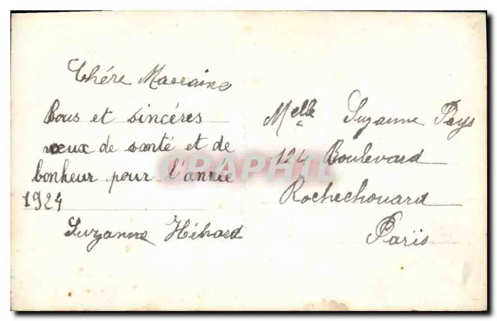 Menina em vestido listrado — Aniversário — Fujria 228 - Verso