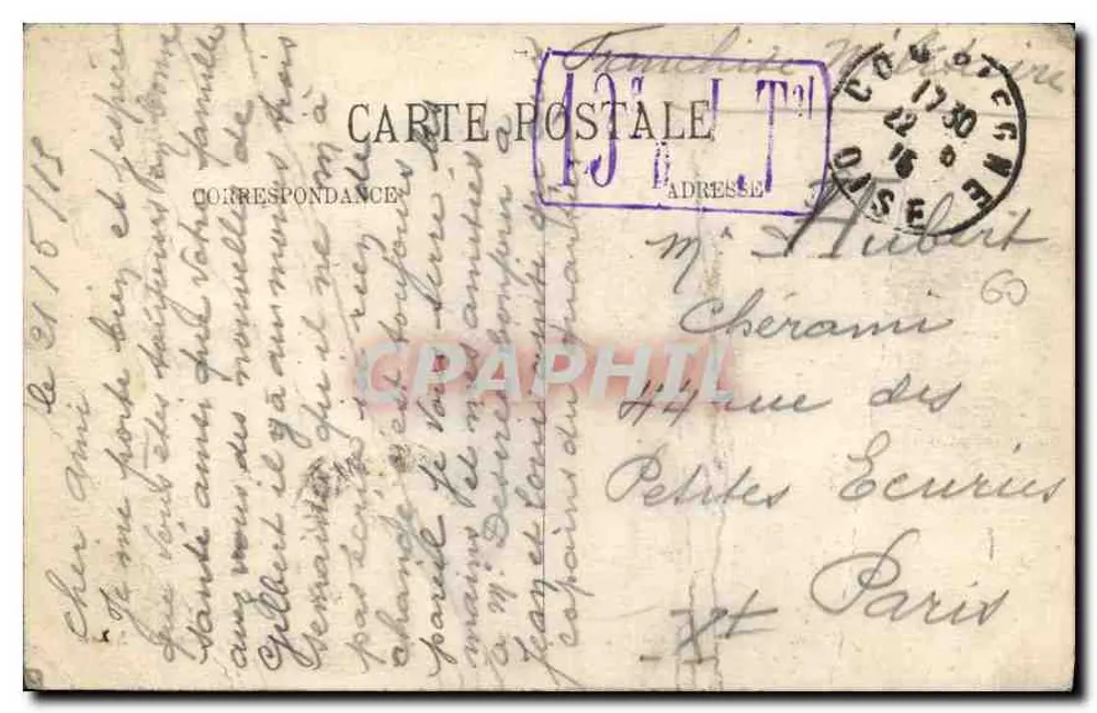 Compiègne — Le Château — Bibliothèque de Napoléon Ier — N.G. n°96 - Verso