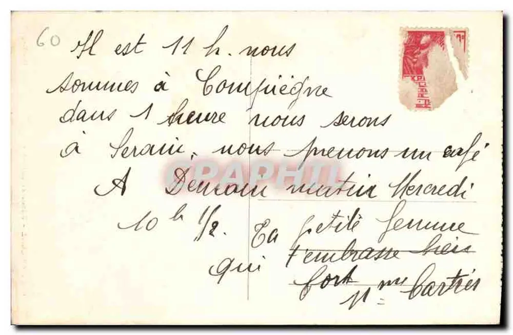 Compiegne - Estátua de Joana d'Arc — Edit. Boulanger, n°4 - Verso