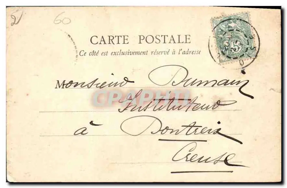 Castelo de Chantilly — Vista dos Parterres — B. E., Paris - Verso